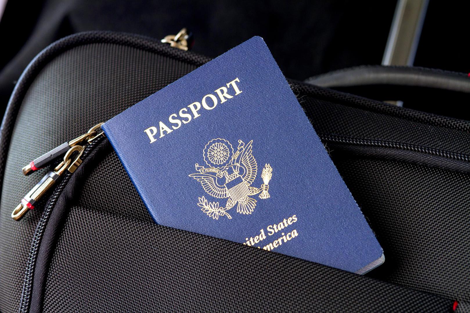 U svijetu u kojem većina mjesta imaju prilično jednostavne zahtjeve za državljanstvo, putovnica koju imate i dalje utječe na vaše mogućnosti putovanja.
