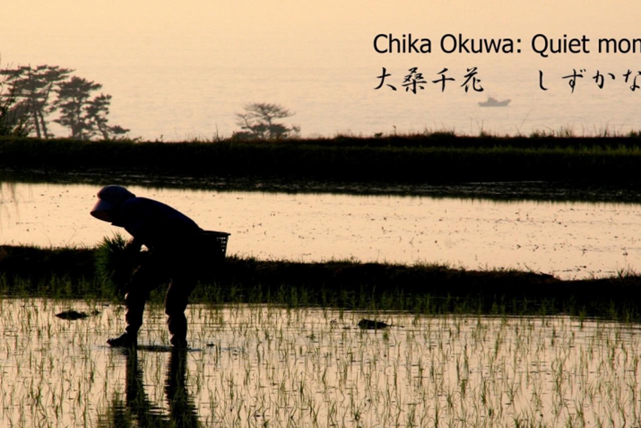 Chike Okuwa