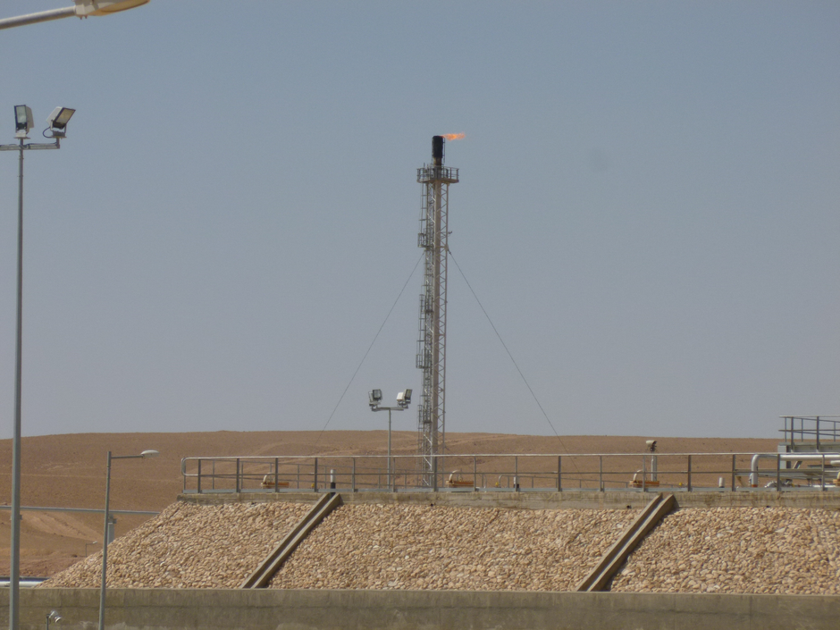Naftna polja