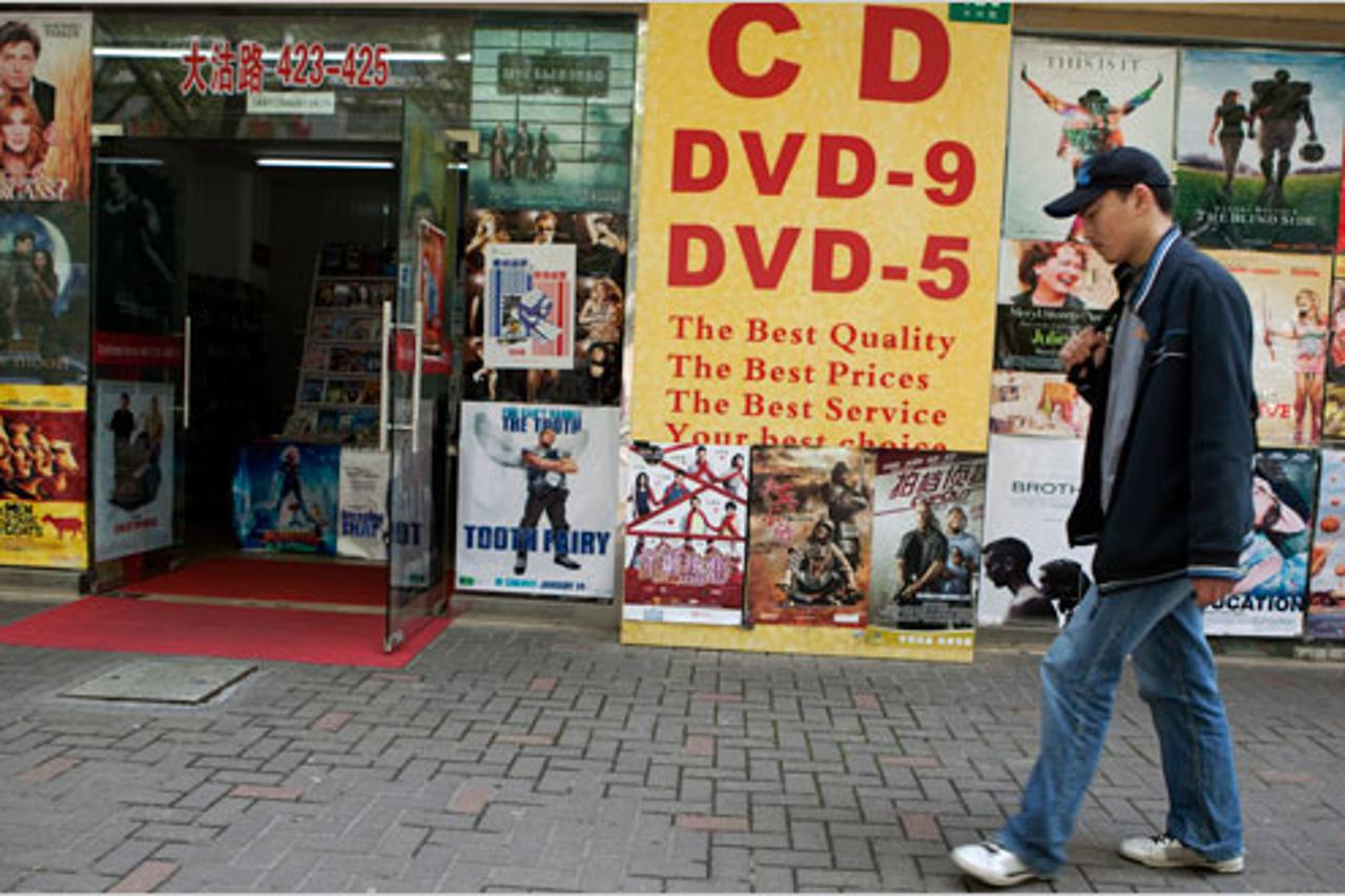 trgovine DVD-ovima (1)