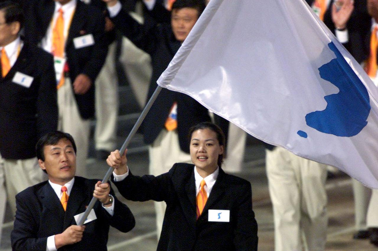 Zajednička zastava Sjeverne i Južne Koreje