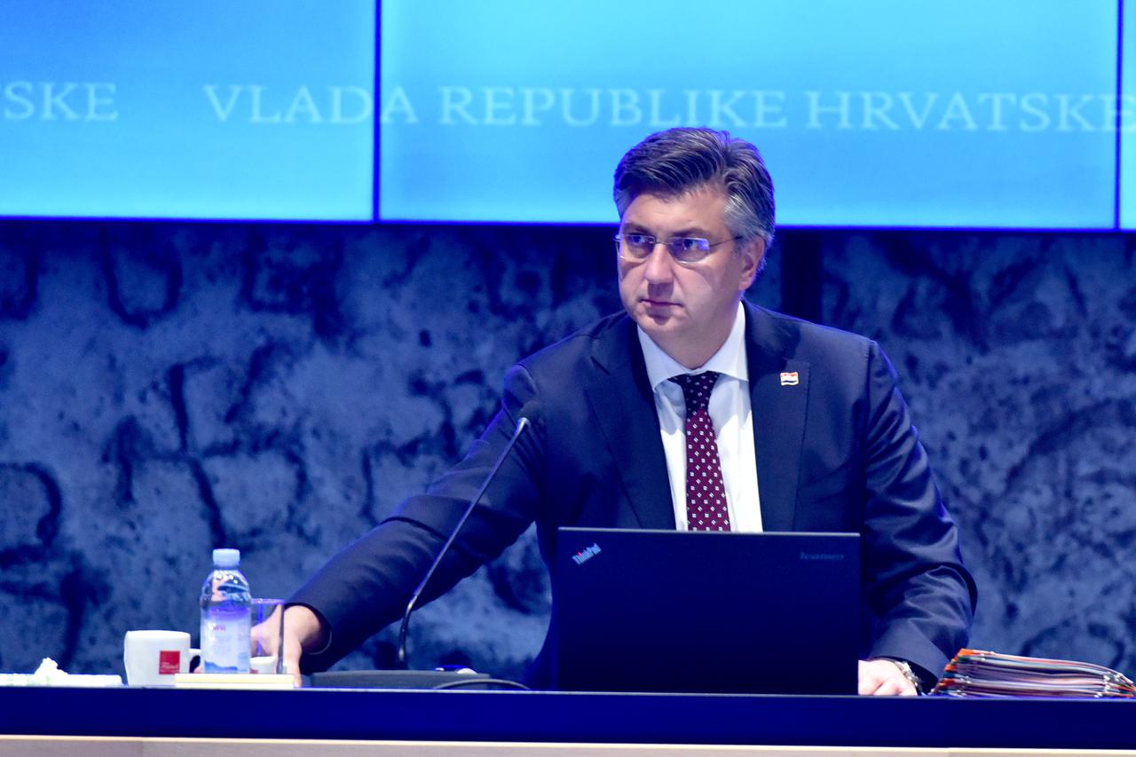 Sjednica Vlade Republike Hrvatske održana u Nacionalnoj i sveučilišnoj knjižnici