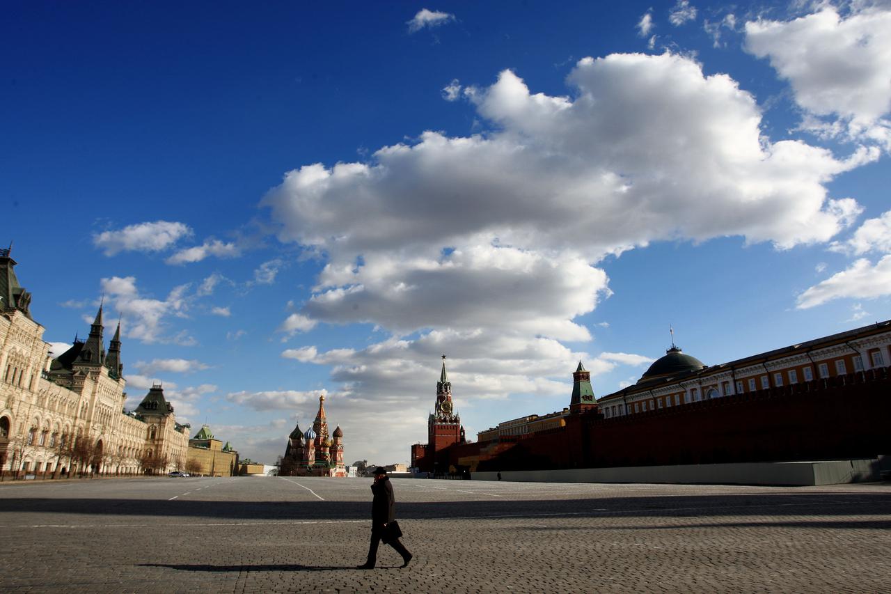 Moskva: Glavni i najve?i grad Rusije te svjetska metropola