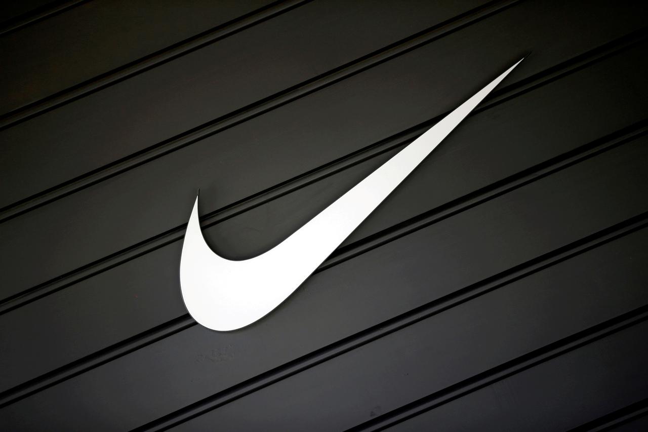 Nike ilustracija
