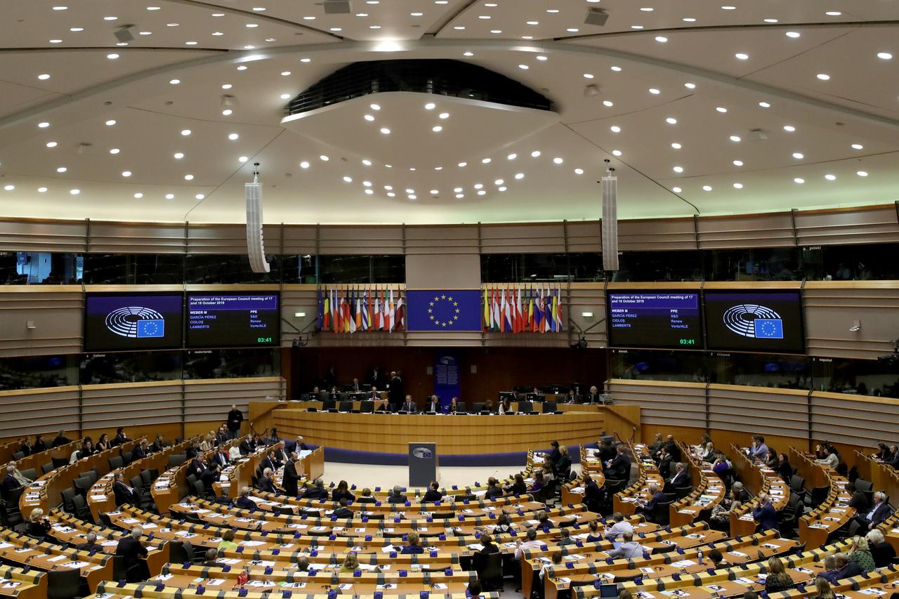 Sjednica Europskog parlamenta