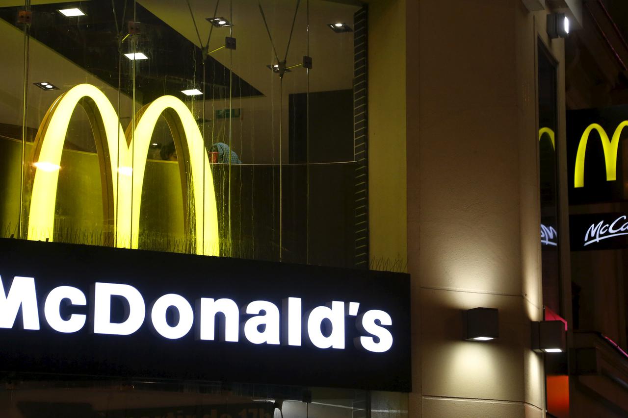 Restorani McDonaldsa u Aziji