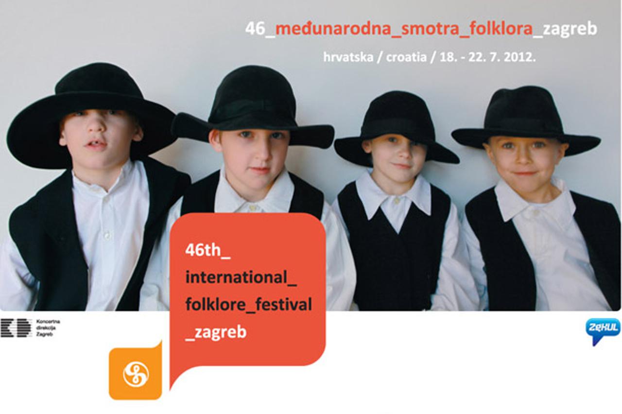 dječiji festival (1)