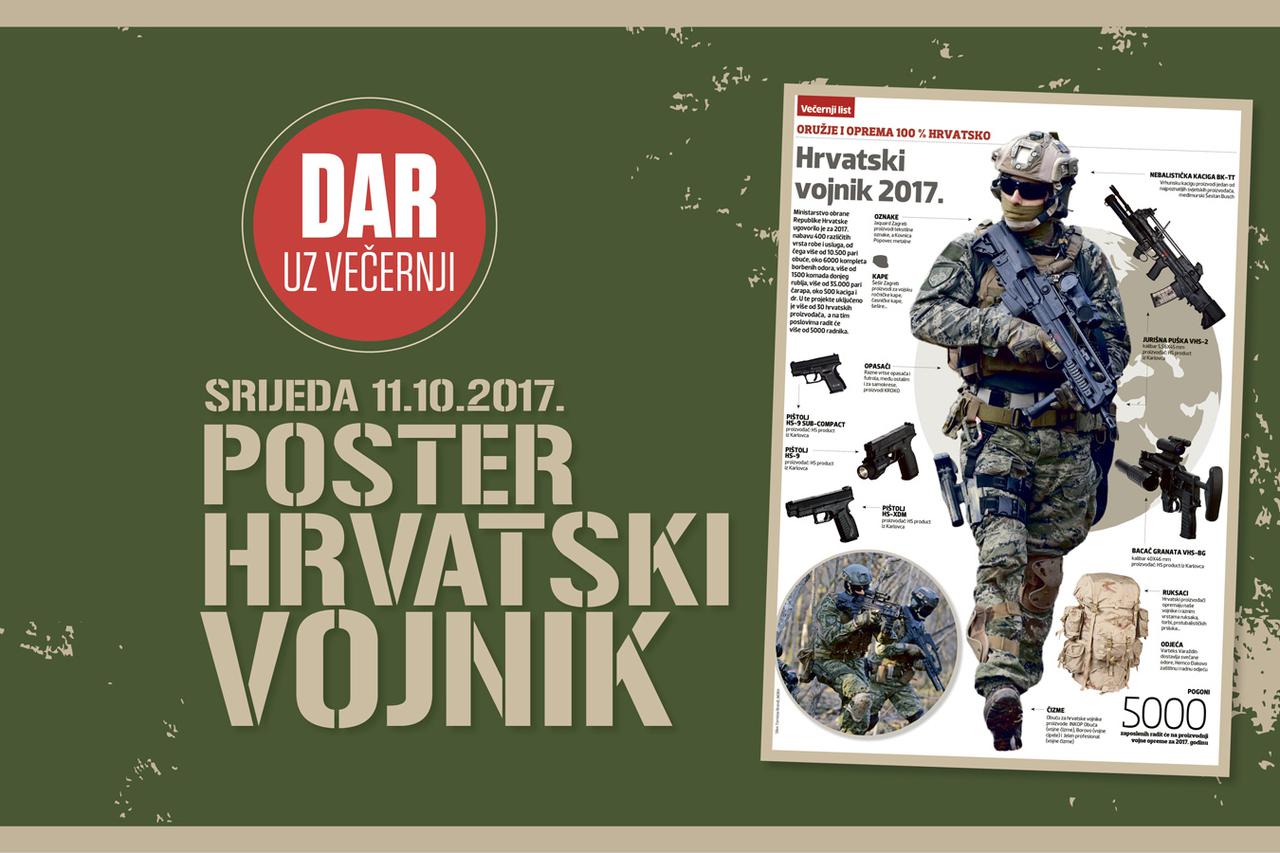 Poster hrvatskog vojnika 2017.