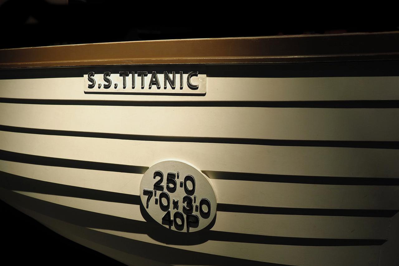 Brod za spašavanje s Titanica