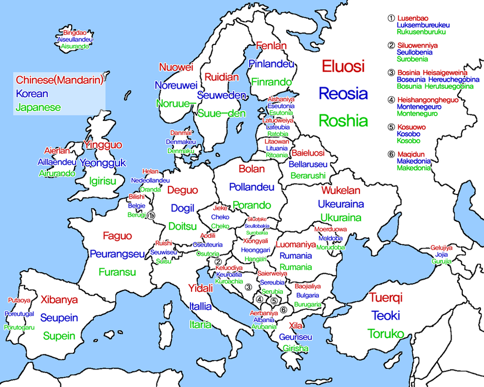 Europa nazivi