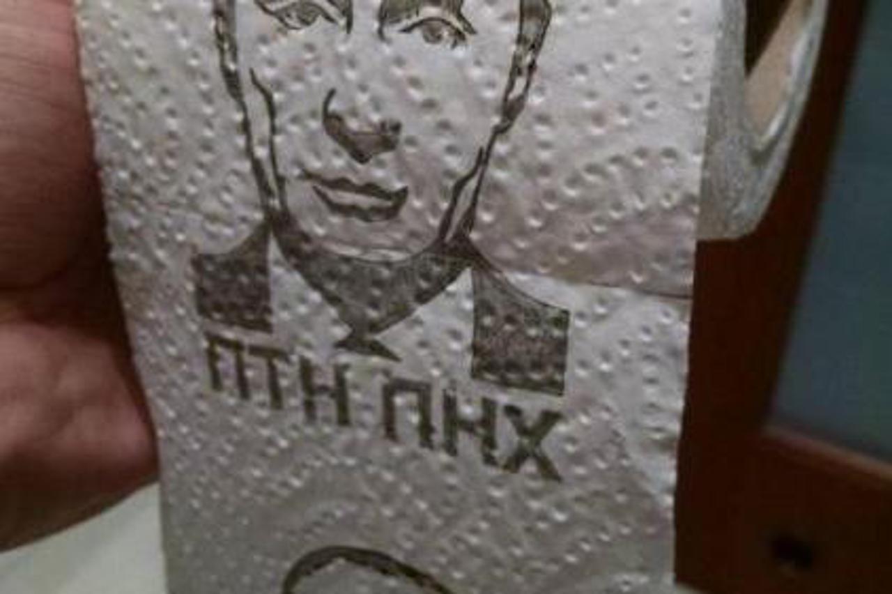 WC papir s Putinovim likom, Ukrajina