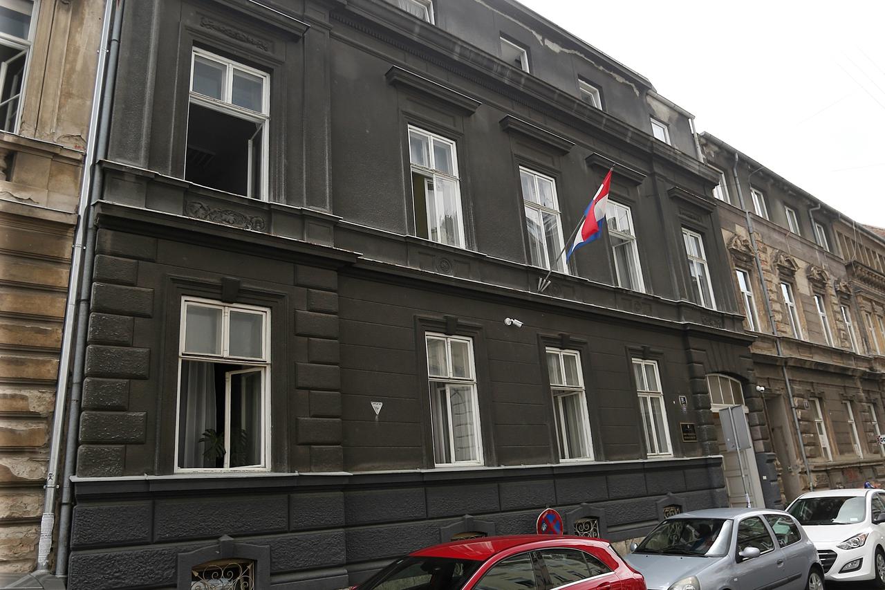 Zgrada Visokog trgovačkog suda Republike Hrvatske