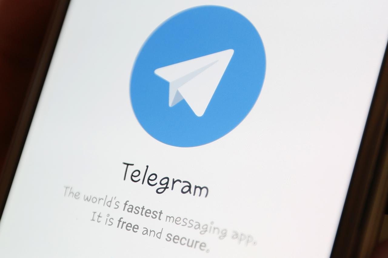 Telegram aplikacija