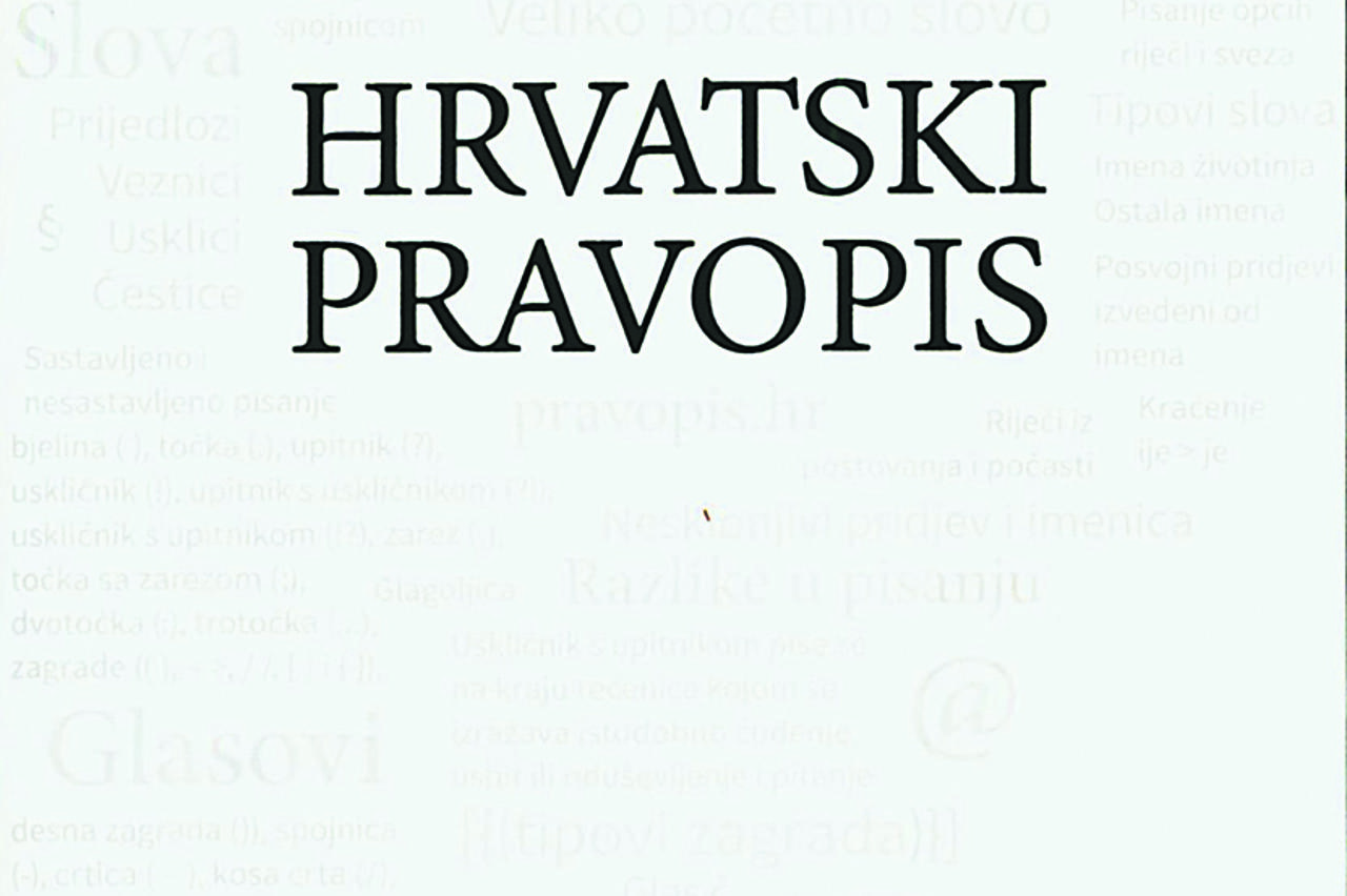 hrvatski pravopis
