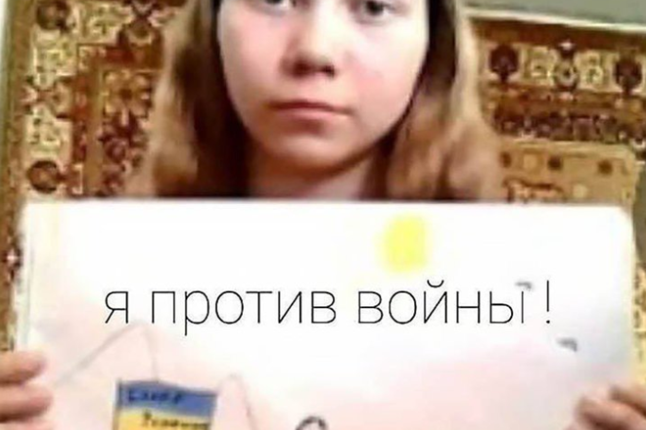 Ruska djevočica