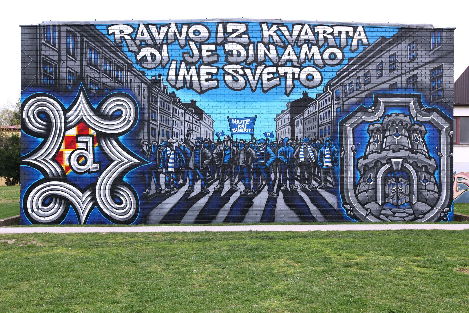 Bad Blue Boysi u Dubravi imaju jaku prisutnost, no osim po ljubavi prema klubu poznati su i kao ekipa koja brine o svojim stanovnicima i često provodi kvartovske akcije.