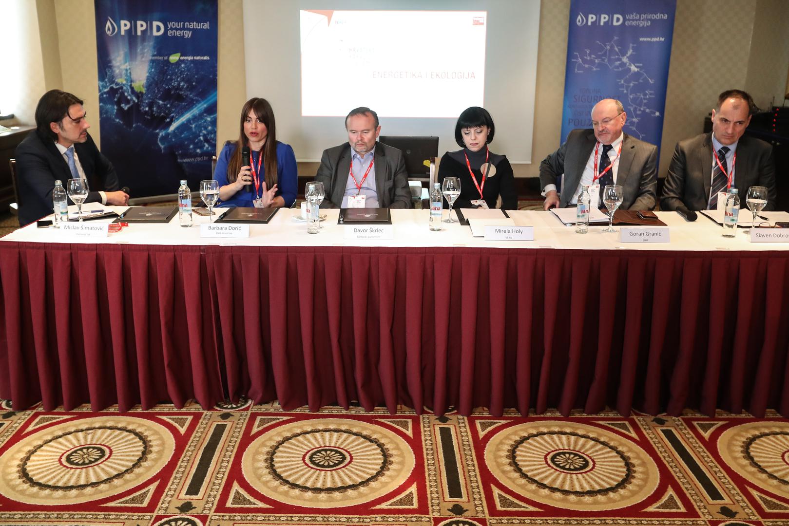 U hotelu Esplanade održana je konferencija "Hrvatska kakvu trebamo - dvije godine poslije" u organizaciji Večernjeg lista. Panel "Energetika i ekologija"