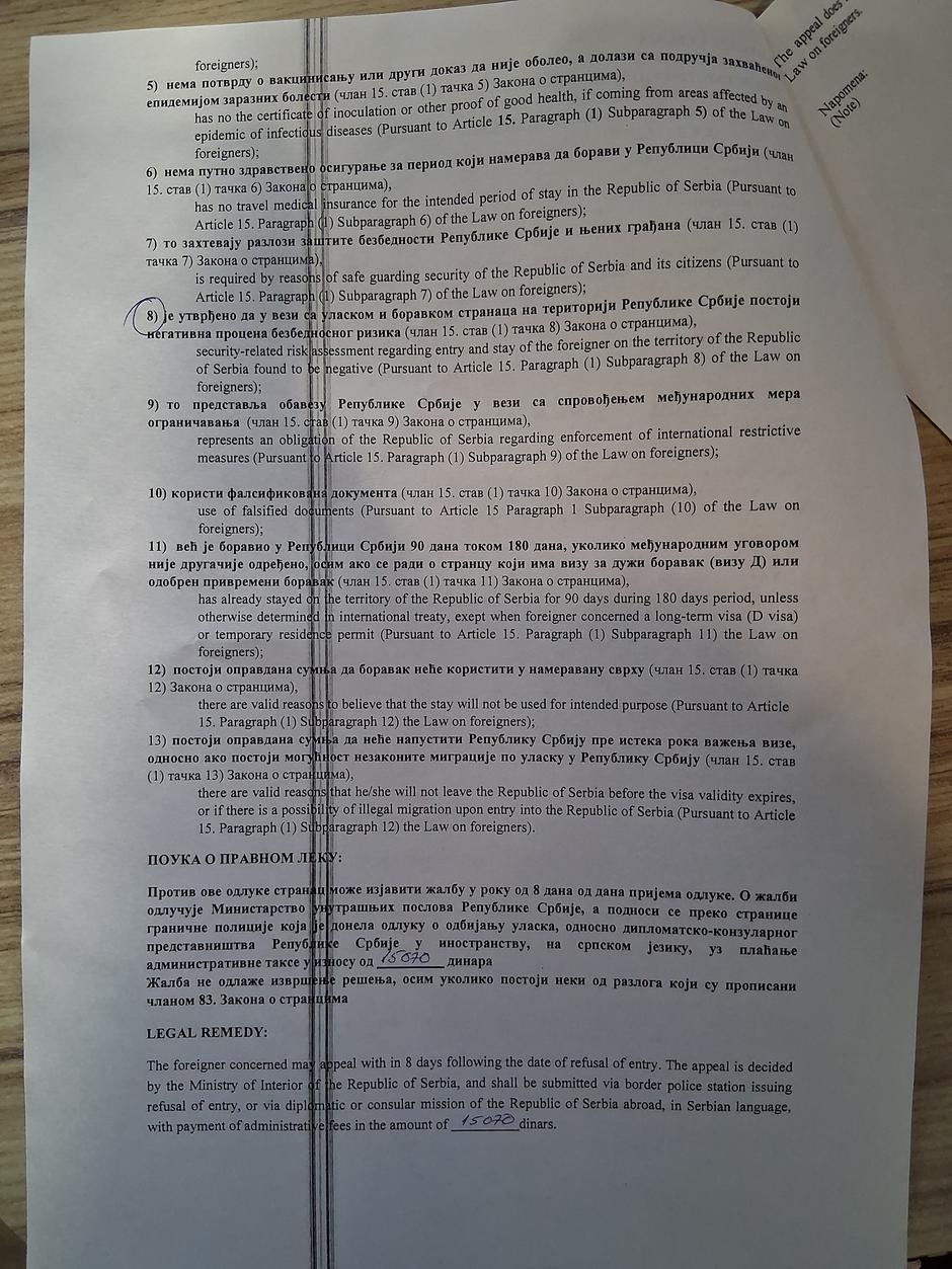 Reporterima na graničnom prijelazu uručili papir i zabranili ulaz u Srbiju