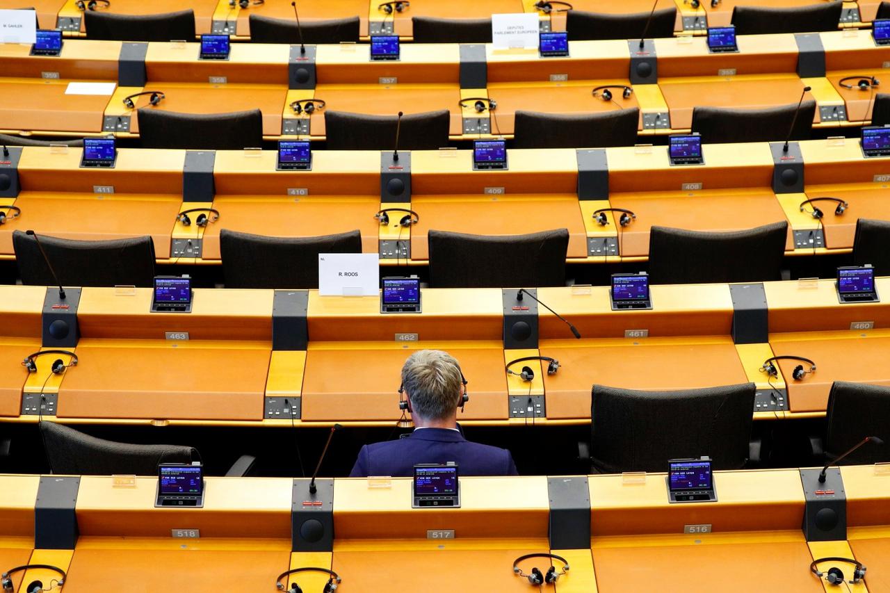 Special session of EU Parliament on coronavirus disease (COVID-19) in Brussels