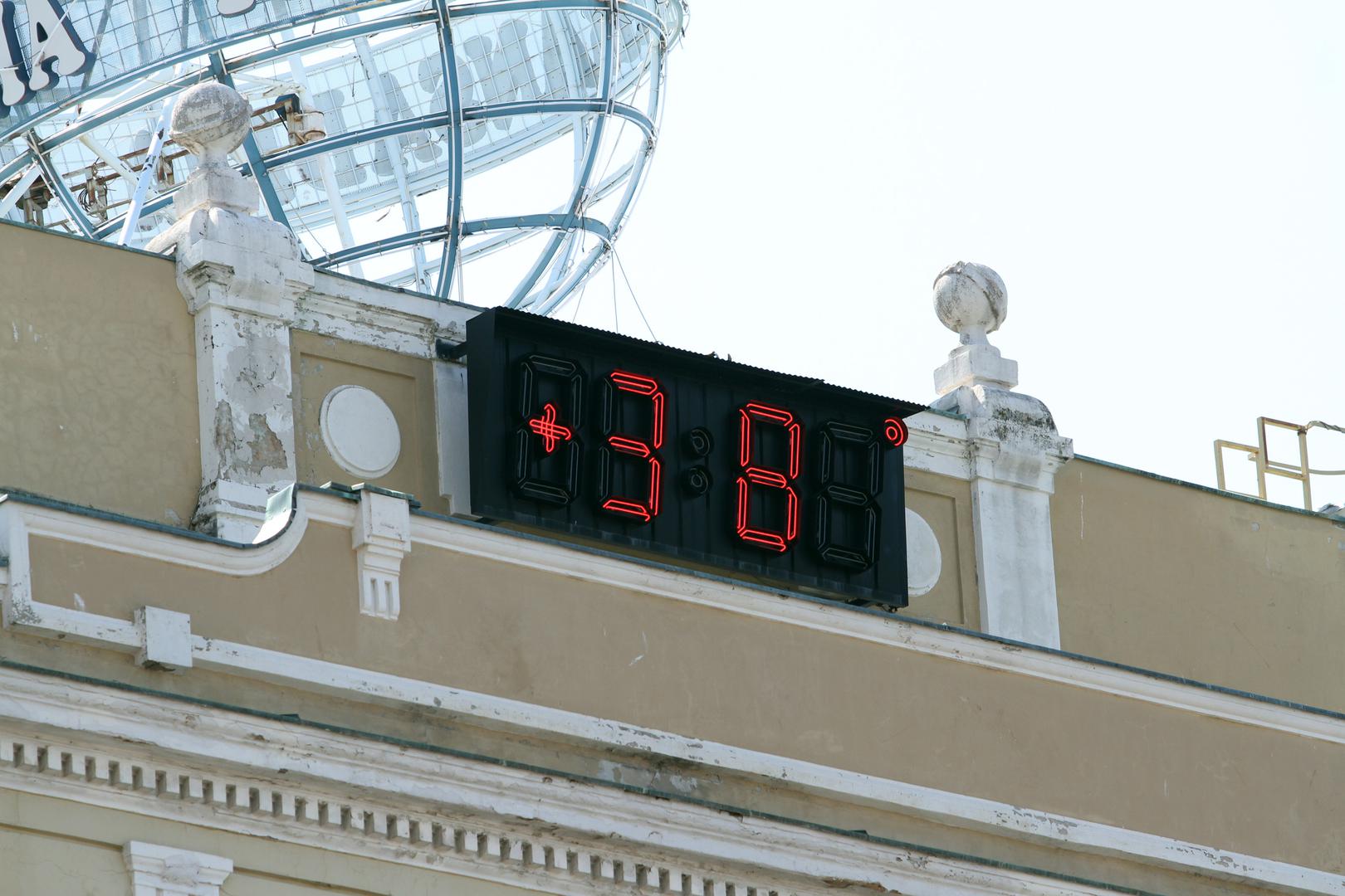 Mirise bolje osjetimo kada je vruće, stoga će ljudi koji pate od migrena će biti dodatno osjetljivi na to. Imajte na umu i izaberite losione bez mirisa.