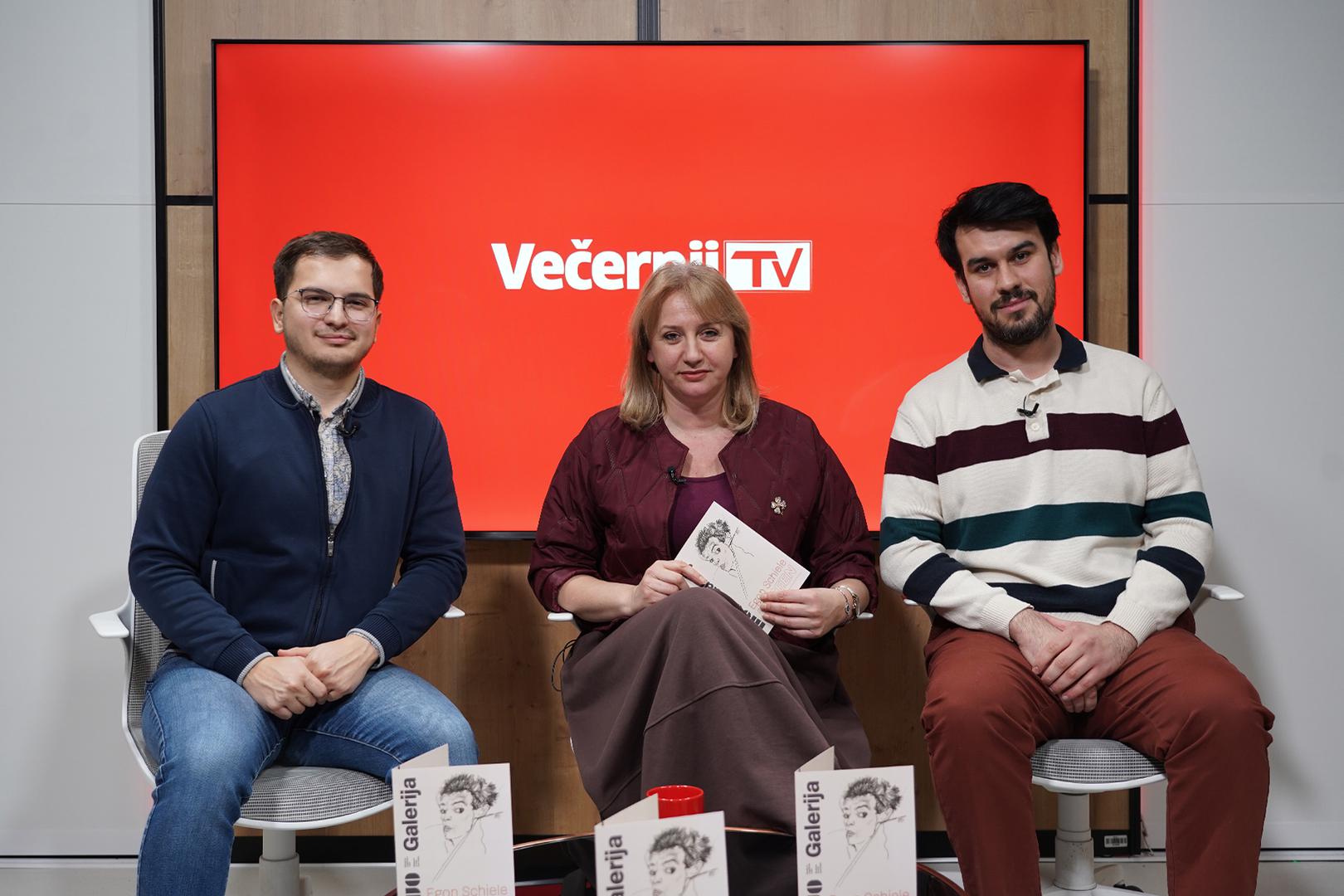 Dario Topić, Antonia Došen, Mate Marić