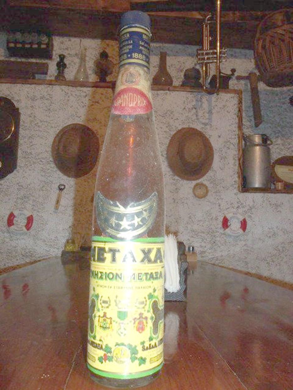  Metaxa Grandprix Francisco 