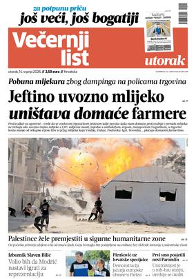 Naslovnica 14.07.2026.