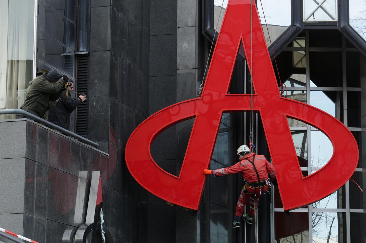 Agrokor