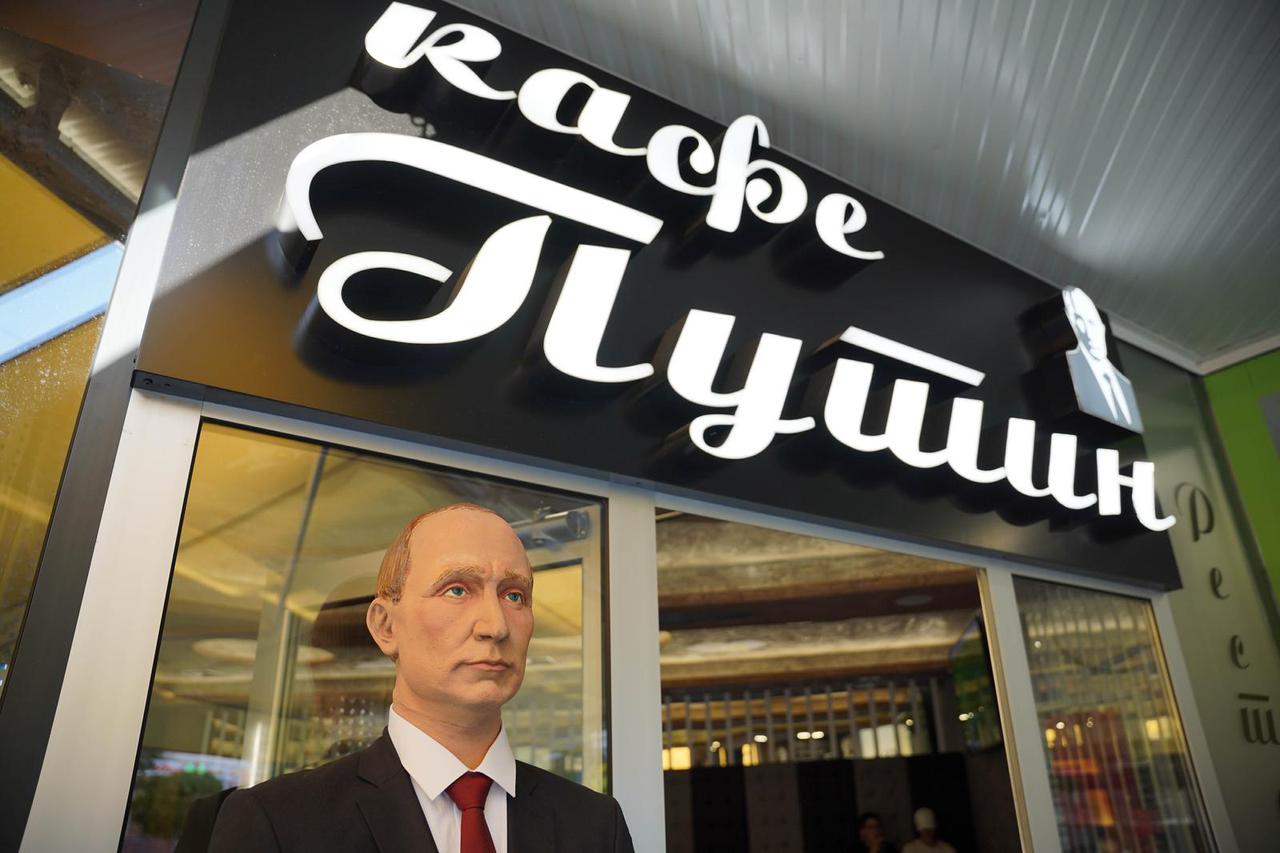 U Banja  Luci otvoren kafić Putin