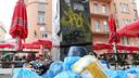 FOTO Vreća vs. kanta: Zagrepčani su protiv spremnika kod Jelačić-placa, je li ovo bolja opcija?