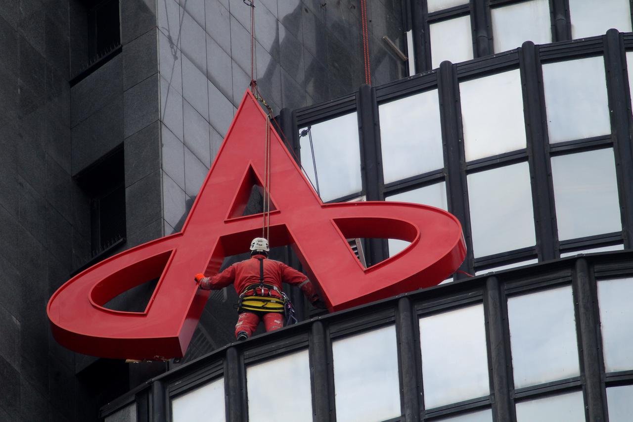 Agrokor