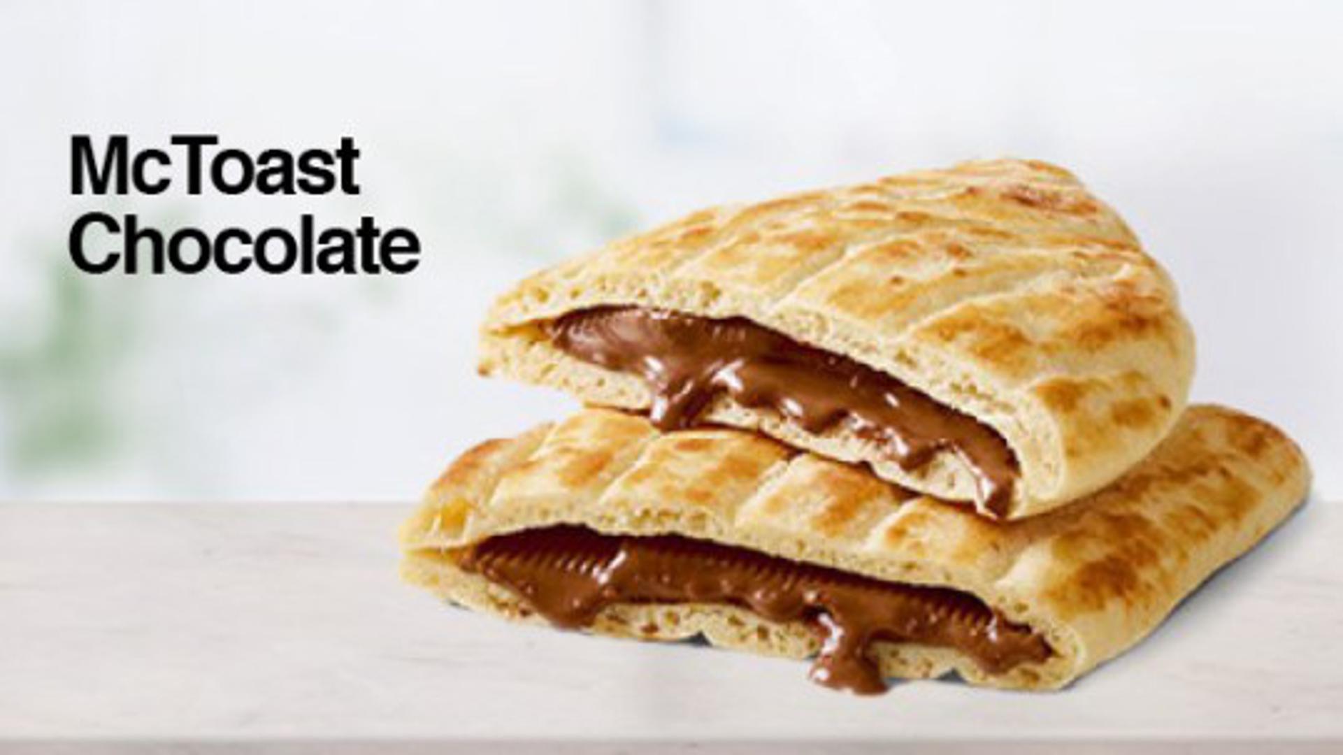Ovo definitivno želimo i kod nas! McTost punjen čokoladom može se pronaći diljem Njemačke.