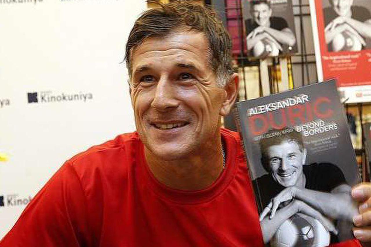 Aleksandar Đurić