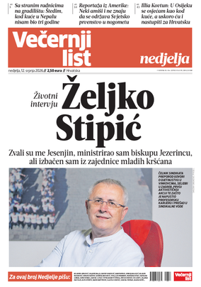 Naslovnica 12.07.2026.