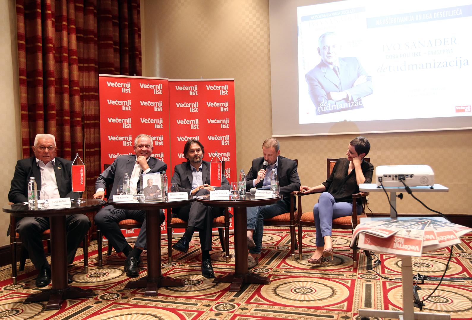 Luka Bebić, Ivo Sanader, glavni urednik Večernjeg lista Dražen Klarić, urednik knjige Goran Gerovac i novinarka Večernjeg lista Iva Puljić-Šego
