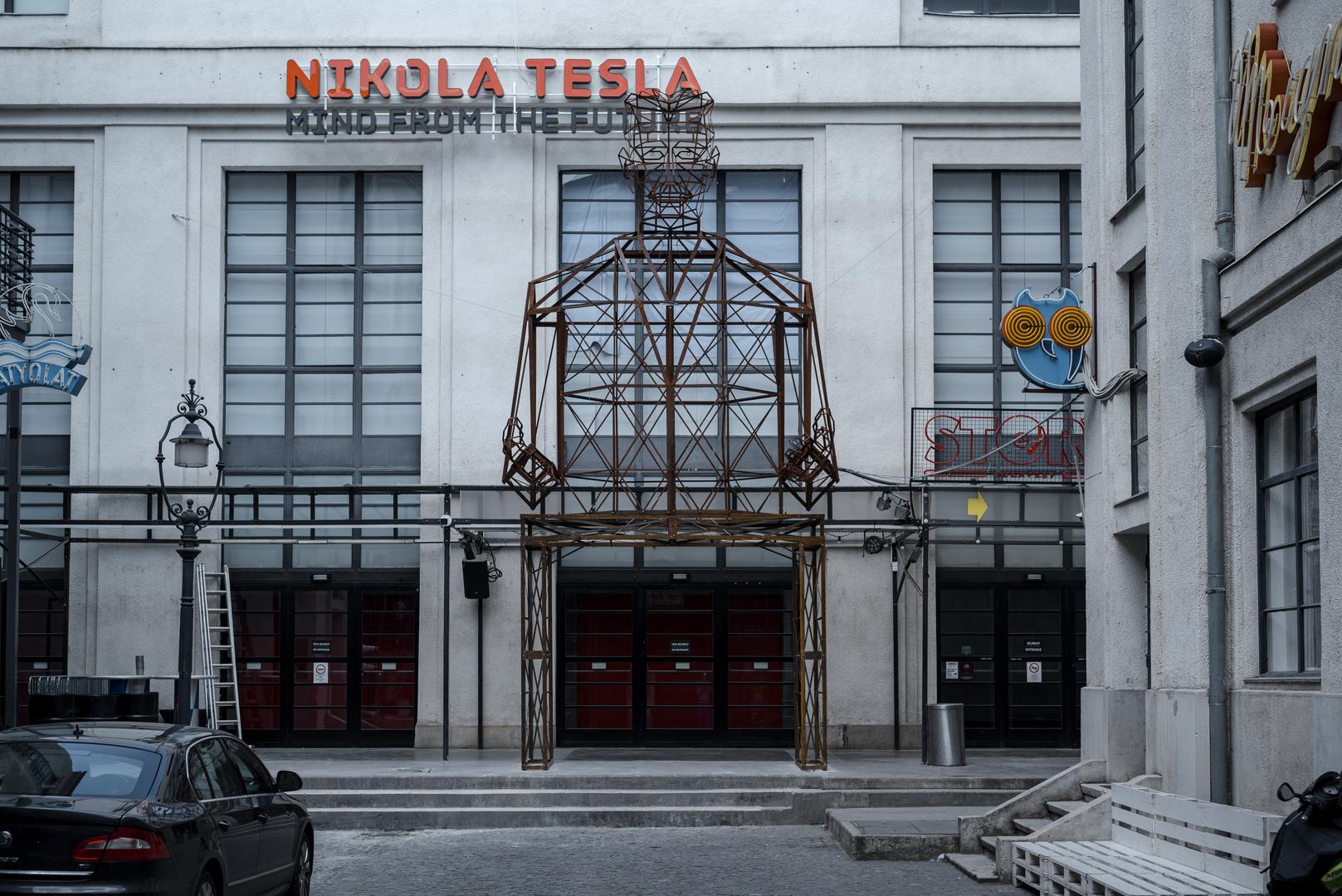 Lokacija izložbe u Budimpešti