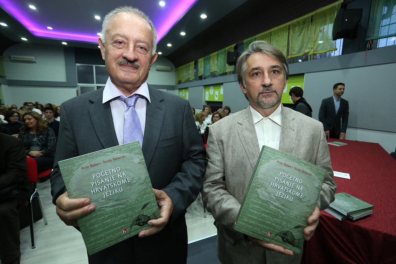 Novi priručnik za pisanje