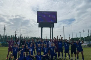 Hrvatska školska reprezentacija u polufinalu Svjetskog školskog nogometnog prvenstva u Kini