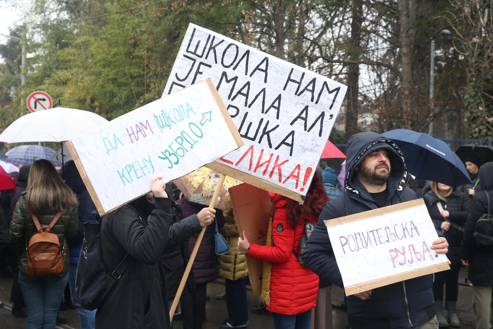 24, January, 2025, Belgrade - Support from parents and former students for teachers at the "Djura Danicic" Elementary School. Photo: F.S./ATAImages24, januar, 2025, Beograd - Podrska roditelja i bivsih djaka nastavnicima OS "Djura Danicic". Photo: F.S./ATAImages Photo: F.S./ATAImages/PIXSELL