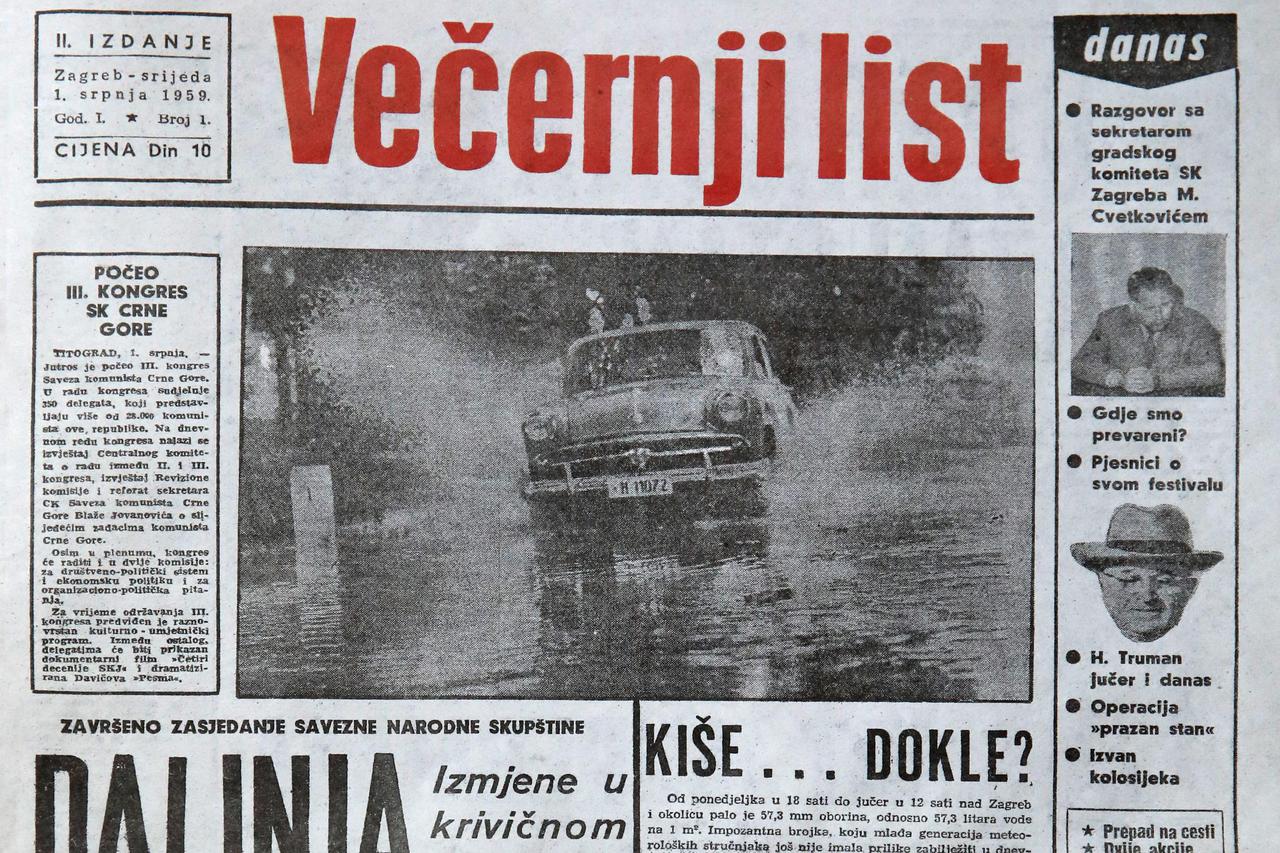 Večernji list - stara naslovnica