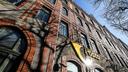 Zagreb Debates Future of Historic Post Building: Library, Mall, or Parking?