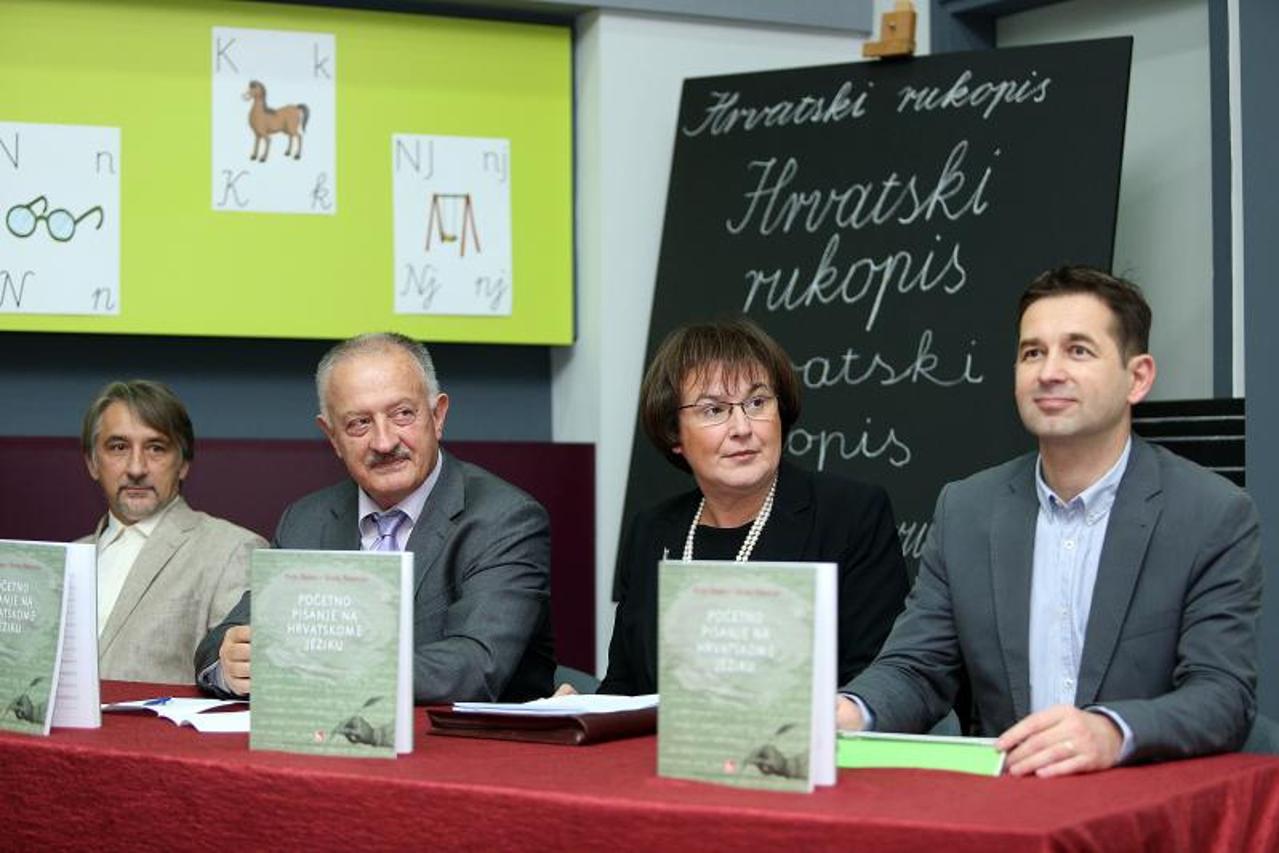 Početno pisanje na hrvatskom jeziku