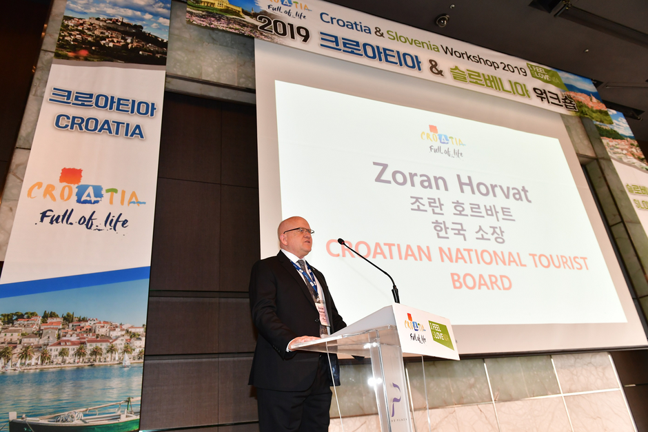 Hrvatska sa Slovenijom u zajedničkom turističkom pohodu na Koreju i Japan