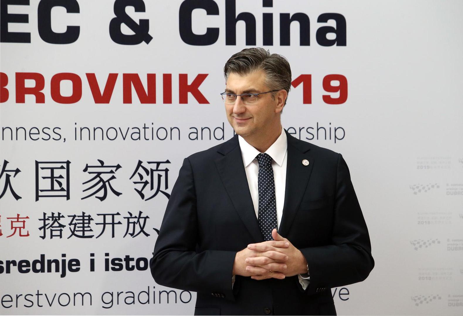 Poslovni forum zemalja srednje i istočne Europe i Kine u hotelu Rixos 2019. godine