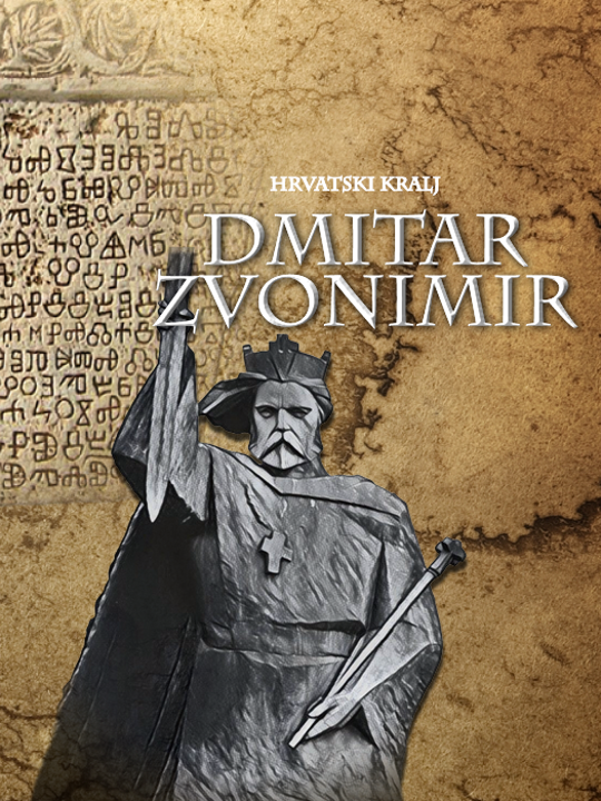 Kralj Zvonimir