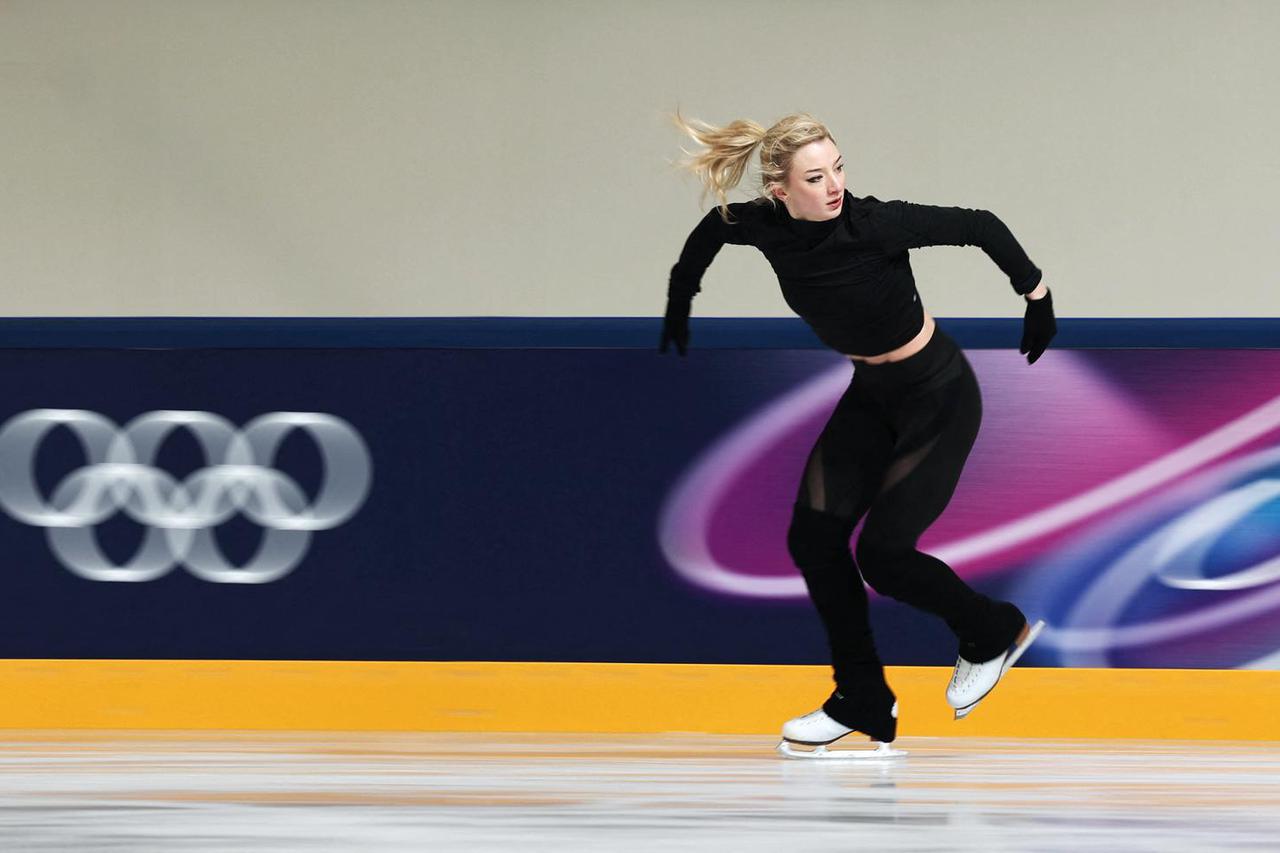 Figure Skating - Various Training Sessions