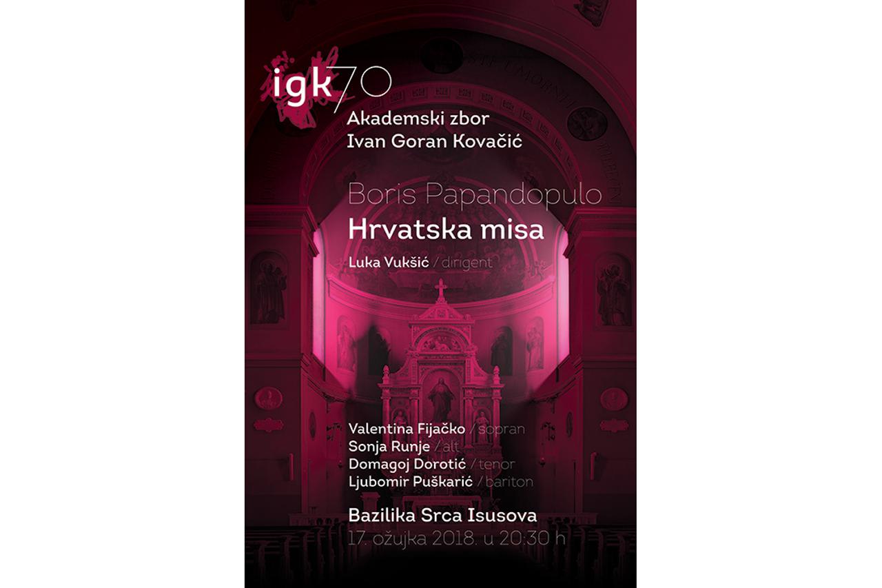 Zbor Ivan Goran Kovačić