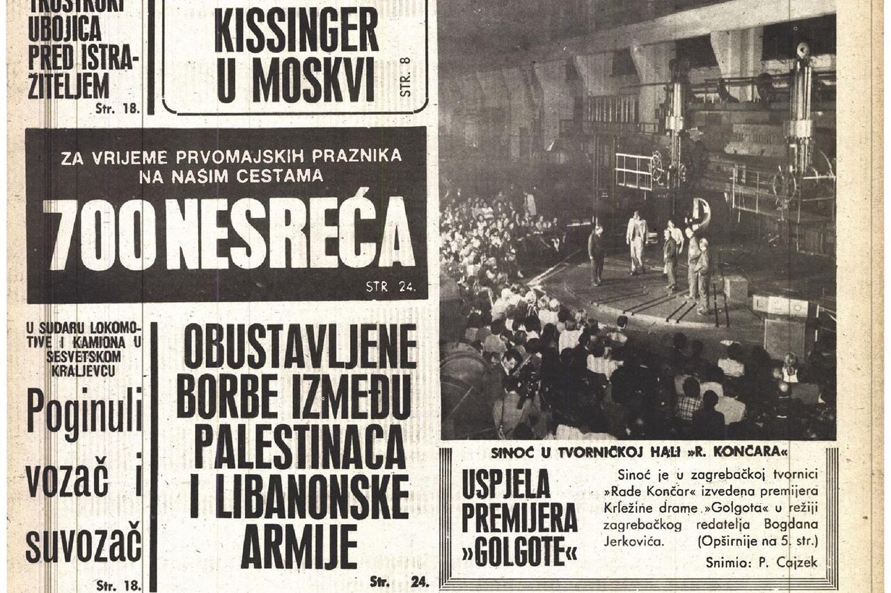 arhiva prometne nesreće