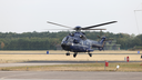 Vojni helikopter s pet članova posade srušio se u Češkoj, hitne službe na terenu