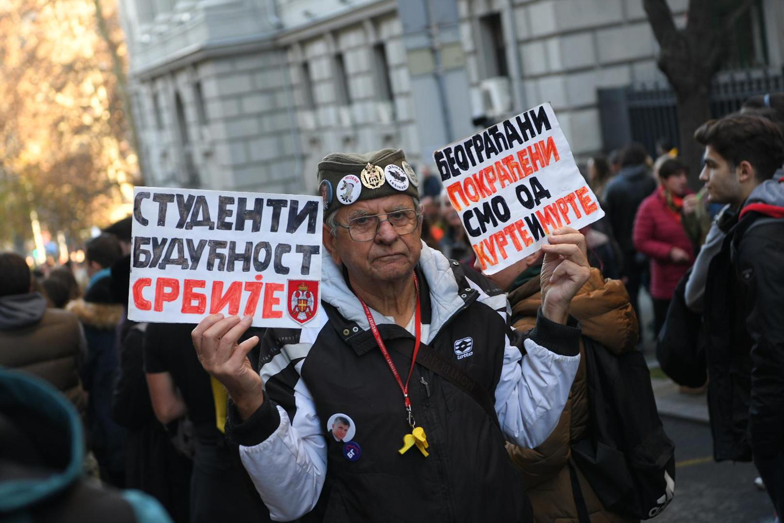 25, December, 2023, Belgrade -  A gathering of students began in front of the Ministry of State Administration and Local Self-Government, who announced traffic blockades at two locations in Belgrade due to alleged election theft. Photo: A.H./ATAImages25, decembar, 2023, Beograd - Ispred Ministarstva drzavne uprave i lokalne samouprave pocelo je okupljanje studenata koji su najavili blokade saobracaja na dve lokacije u Beogradu zbog navodne izborne kradje. Photo: A.H./ATAImages
